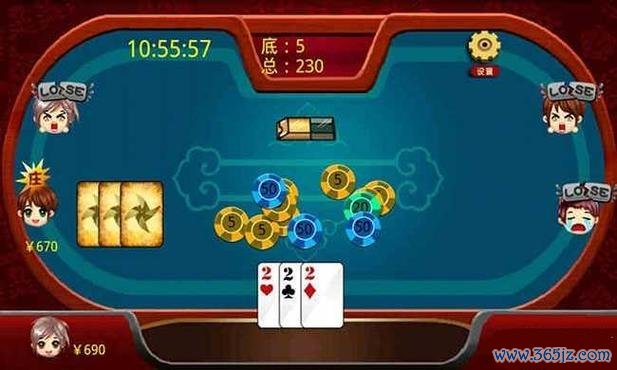 密诏游戏全流程攻略秘籍_密诏最新玩法技巧全解析