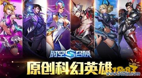 密诏游戏全流程攻略秘籍_密诏最新玩法技巧全解析