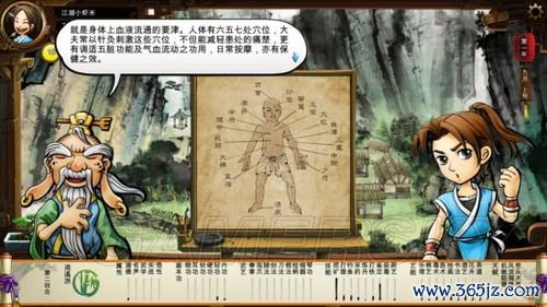 密穴最全游戏攻略解说_密穴最新游戏技巧通关