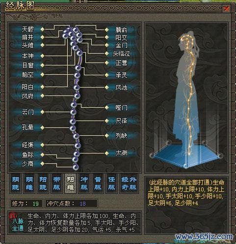 密穴最全游戏攻略解说_密穴最新游戏技巧通关
