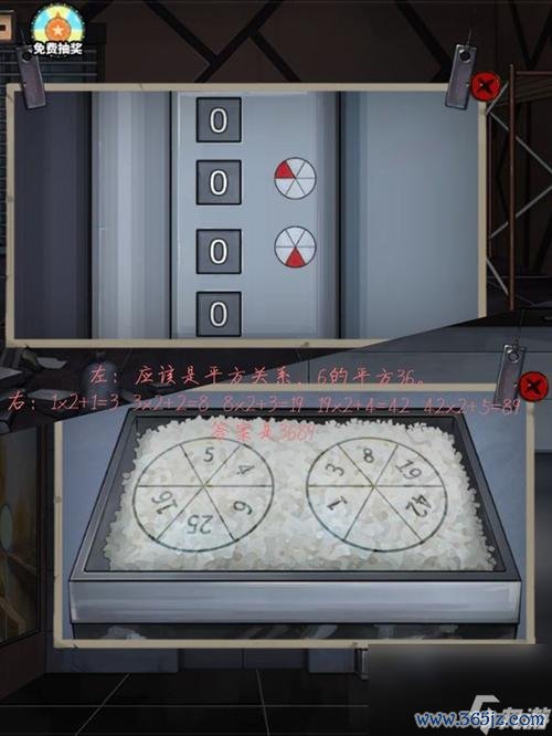 密室逃脱最全游戏攻略解说_密室逃脱最新游戏技巧通关