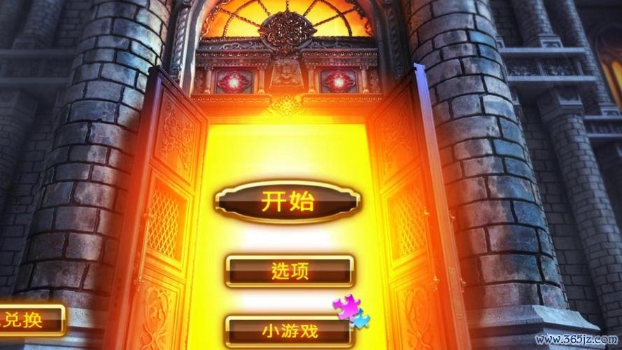 密室逃脱攻略最全游戏攻略解说_密室逃脱攻略最新游戏技巧通关