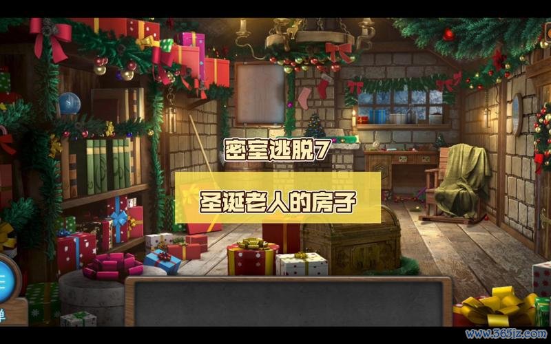 密室逃脱7最全游戏攻略解说_密室逃脱7最新游戏技巧通关