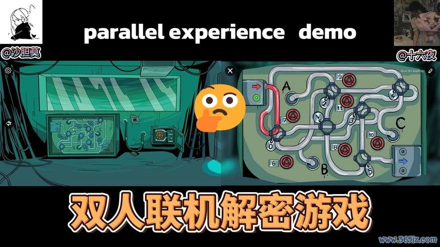 密室逃脱4最全游戏攻略解说_密室逃脱4最新游戏技巧通关