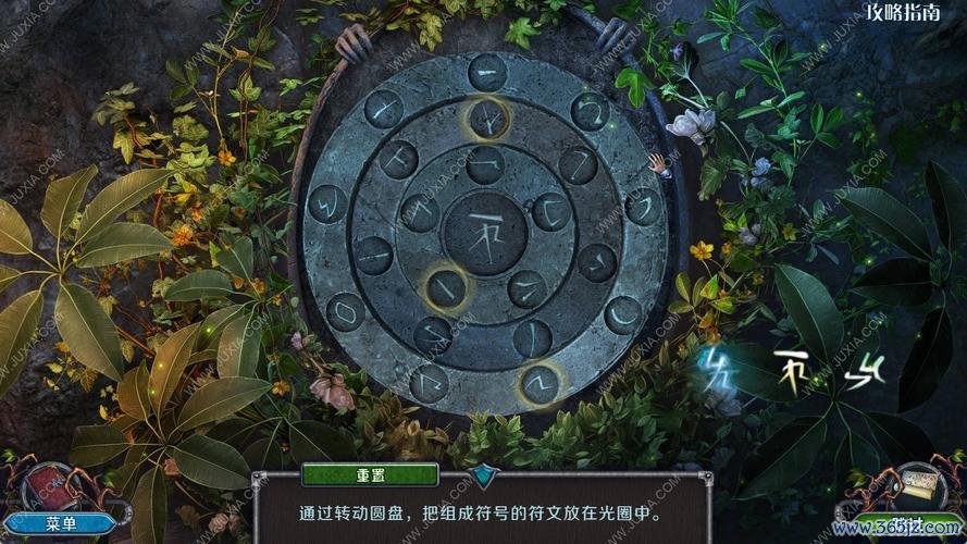 密室逃脱2最全游戏攻略解说_密室逃脱2最新游戏技巧通关