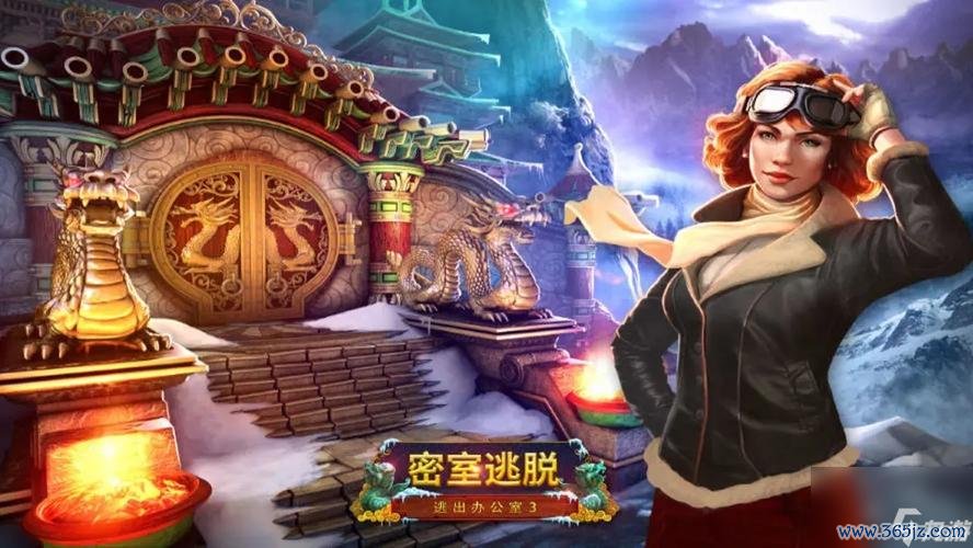 密室逃脱1最全游戏攻略解说_密室逃脱1最新游戏技巧通关