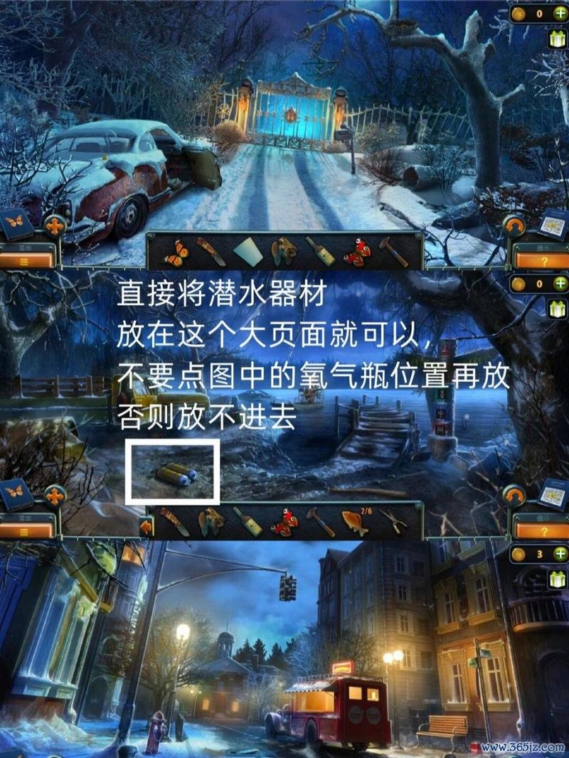 密室逃脱14最全游戏攻略解说_密室逃脱14最新游戏技巧通关