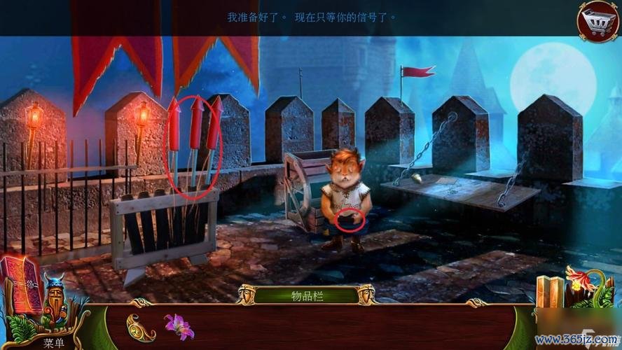 密室逃脱16最全游戏攻略解说_密室逃脱16最新游戏技巧通关
