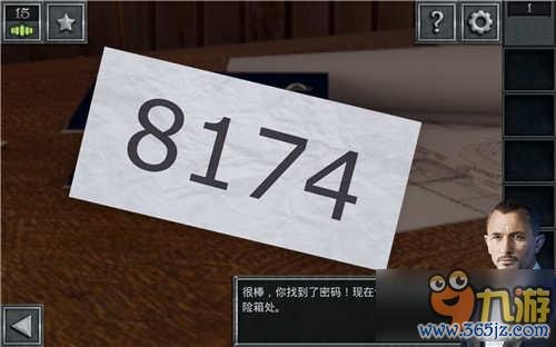 密室逃脱13最全游戏攻略解说_密室逃脱13最新游戏技巧通关