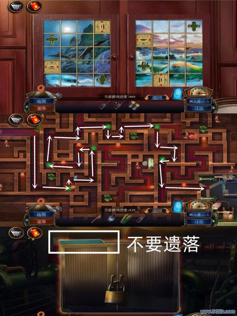 密室逃亡最全游戏攻略解说_密室逃亡最新游戏技巧通关