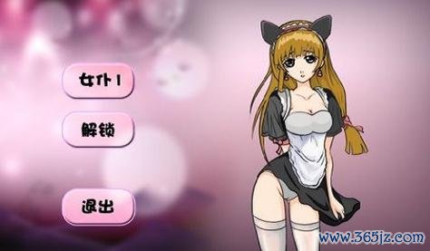 密室调教下载最全游戏攻略解说_密室调教下载最新游戏技巧通关