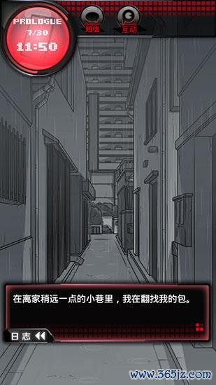 密室调教2最全游戏攻略解说_密室调教2最新游戏技巧通关