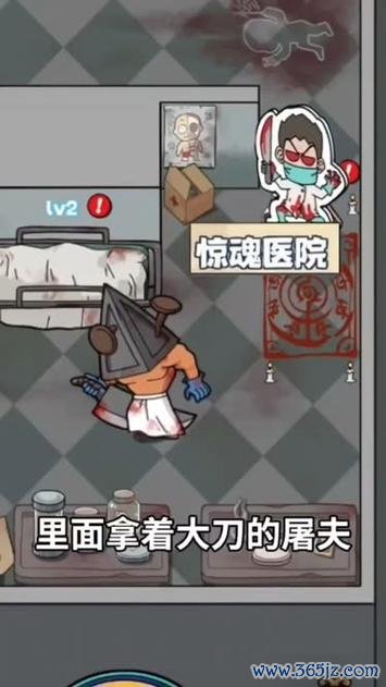 密室少女最全游戏攻略解说_密室少女最新游戏技巧通关