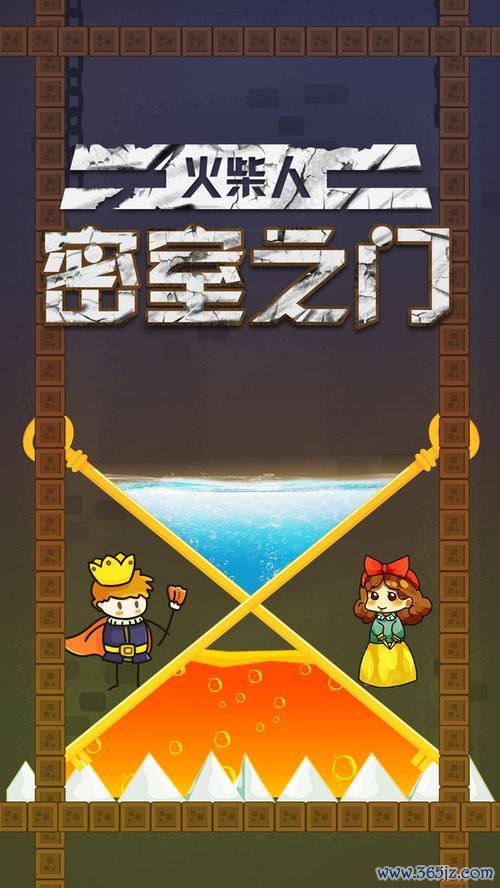 密室之门最全游戏攻略解说_密室之门最新游戏技巧通关