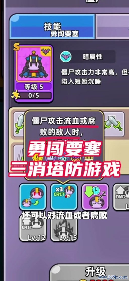 密地游戏全流程攻略解析_密地实用通关技巧汇总