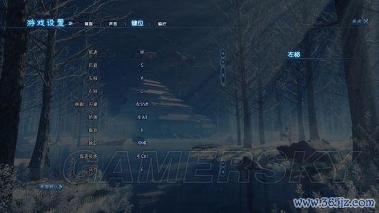 寂静森林游戏全流程攻略解说_寂静森林实用技巧通关