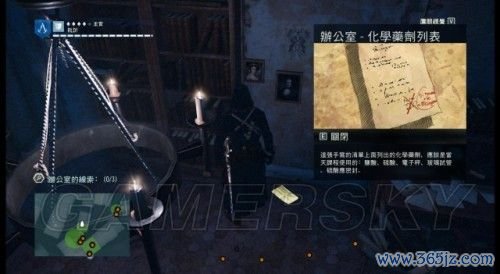 寂静森林游戏全流程攻略解说_寂静森林实用技巧通关