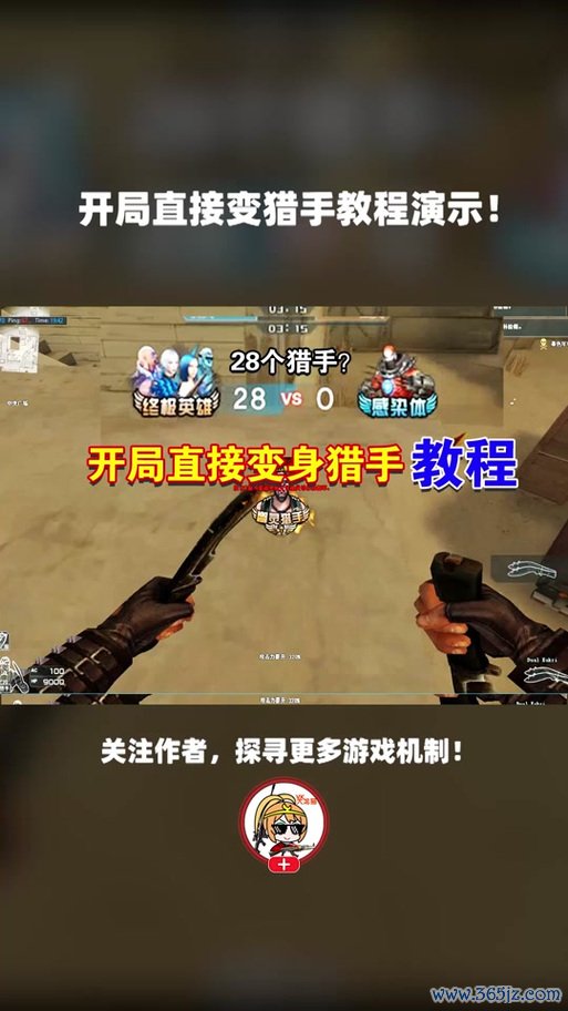 寂静村全面游戏攻略解析_寂静村实用游戏技巧汇总