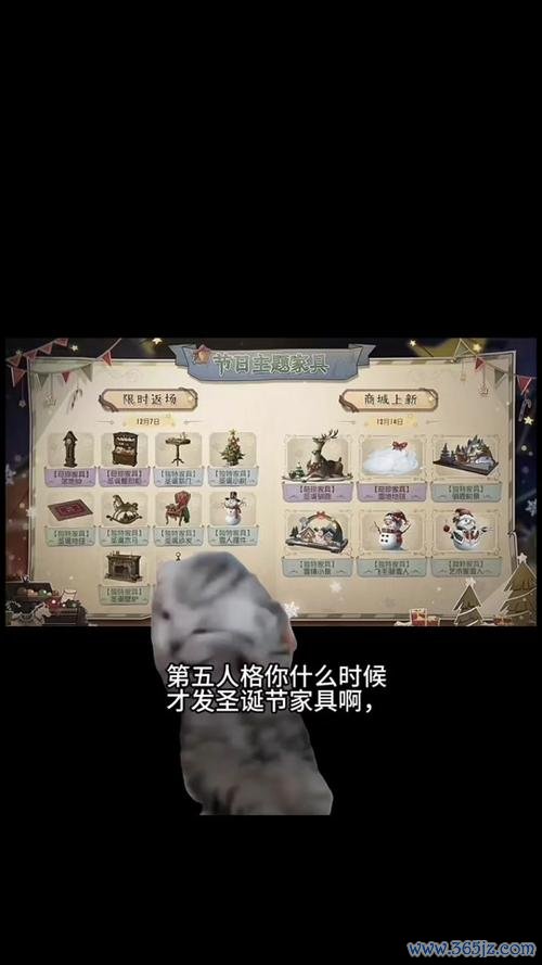 宿雪最全游戏攻略解说_宿雪最新游戏技巧通关
