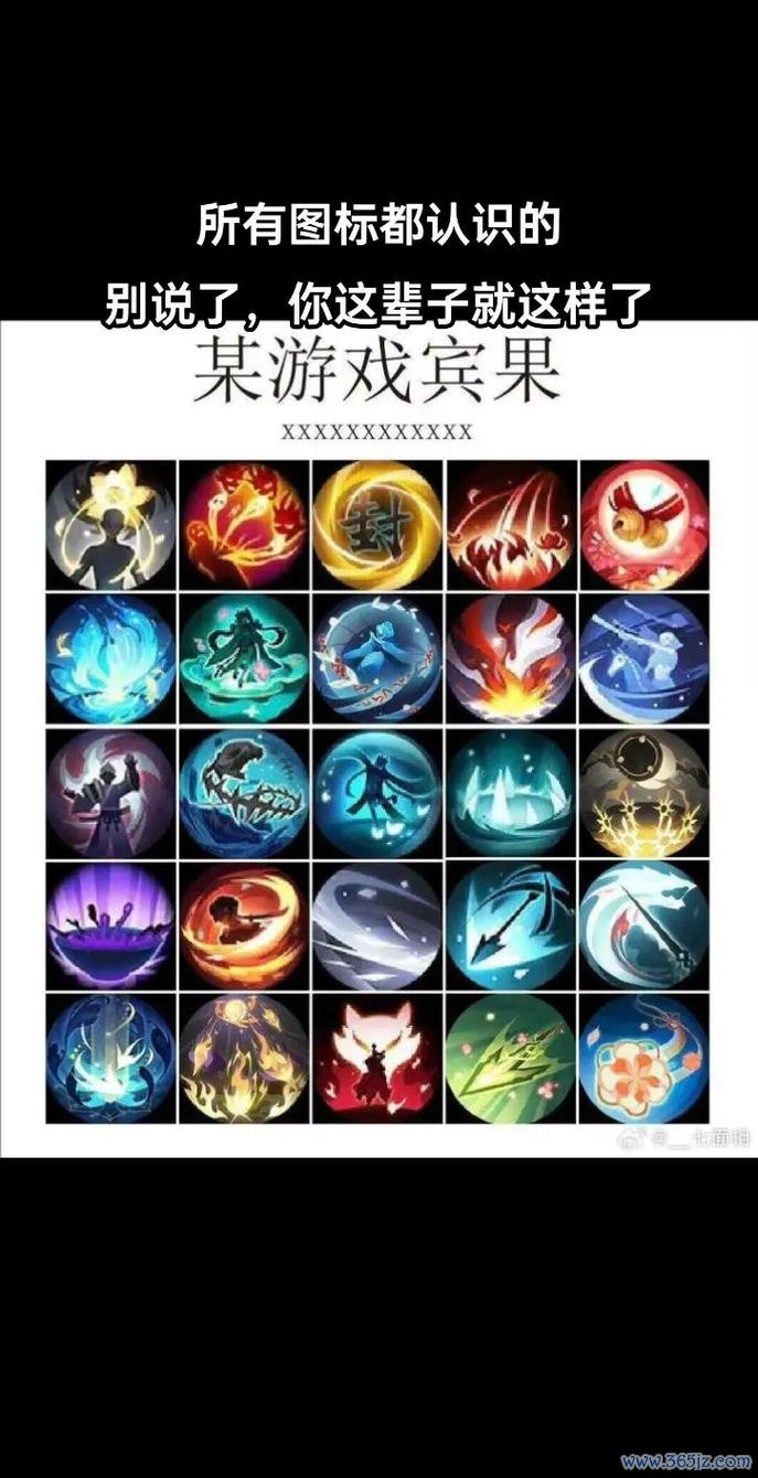 宾果消消乐新手入门到高手进阶全攻略_宾果消消乐关卡技巧与道具使用指南