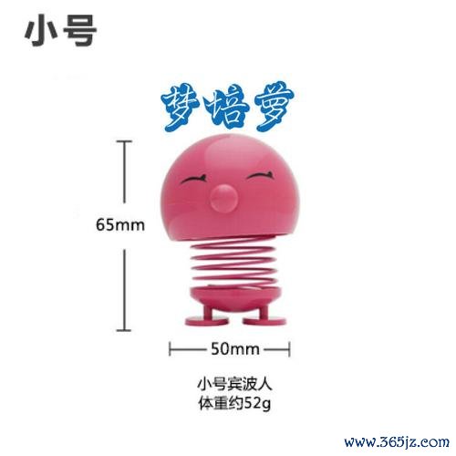 宾波最全游戏攻略解说_宾波最新游戏技巧通关