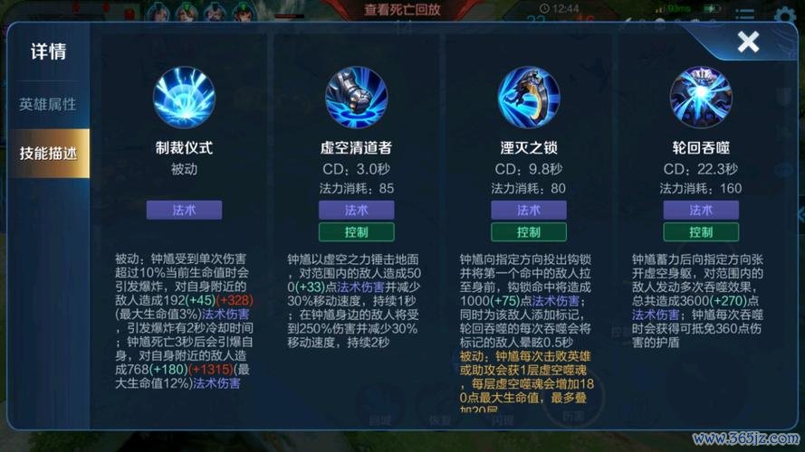 容错是什么意思游戏攻略解说_容错是什么意思游戏技巧通关