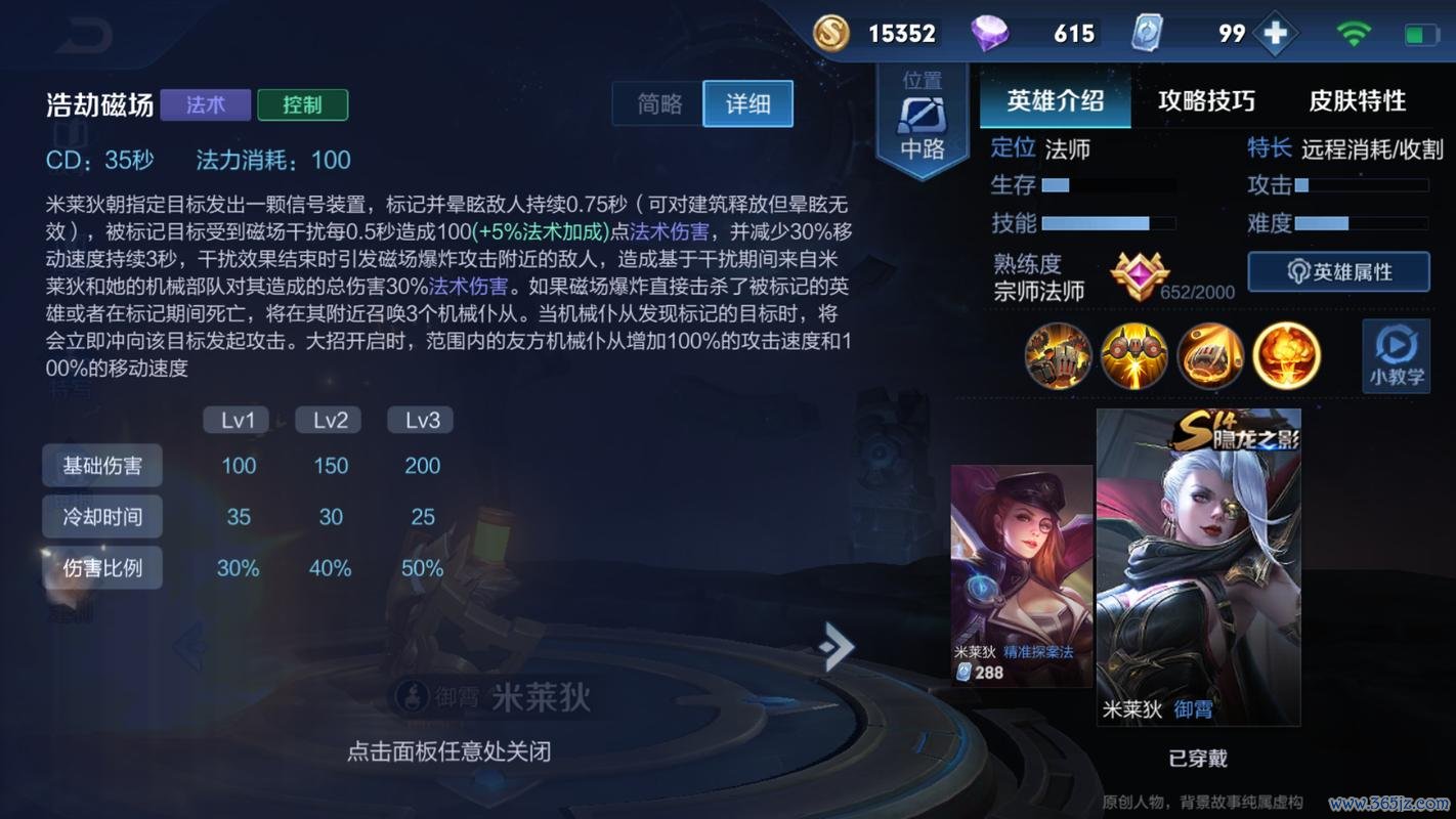 容错是什么意思游戏攻略解说_容错是什么意思游戏技巧通关