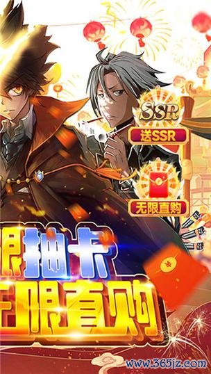 家庭教师游戏最全攻略解说_家庭教师游戏最新技巧通关