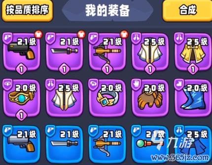 宫爆老奶奶破解版最全游戏攻略解说_宫爆老奶奶破解版最新游戏技巧通关