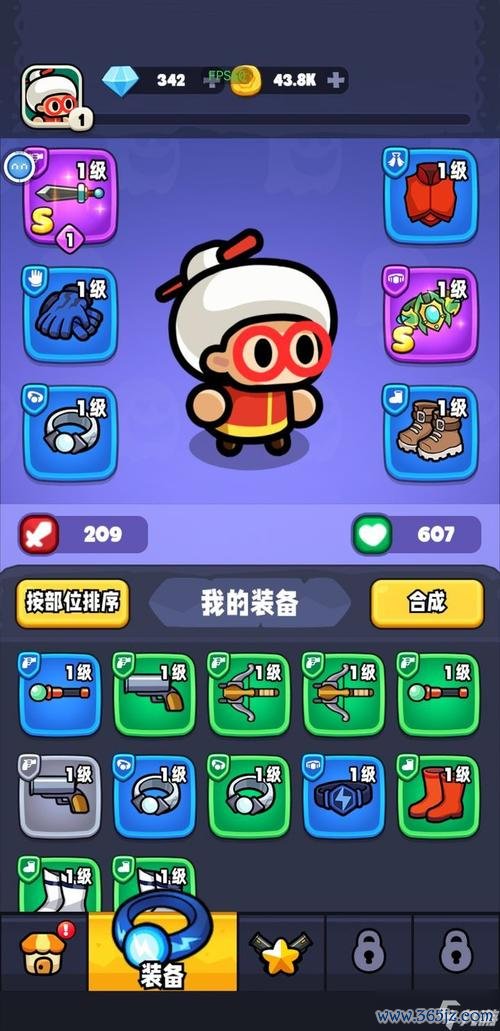宫爆老奶奶2最全游戏攻略解说_宫爆老奶奶2最新游戏技巧通关