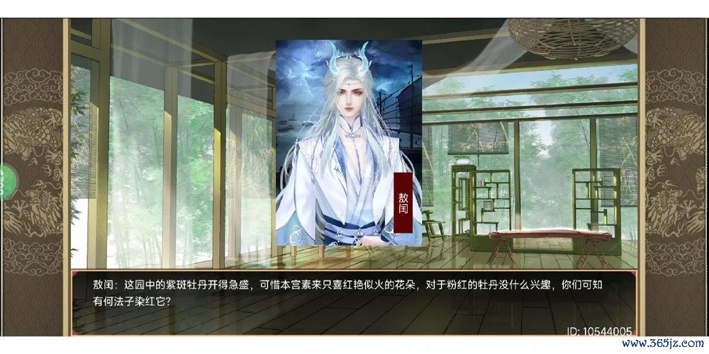 宫正司最全游戏攻略解说_宫正司最新游戏技巧通关