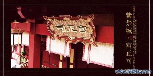 宫正司最全游戏攻略解说_宫正司最新游戏技巧通关