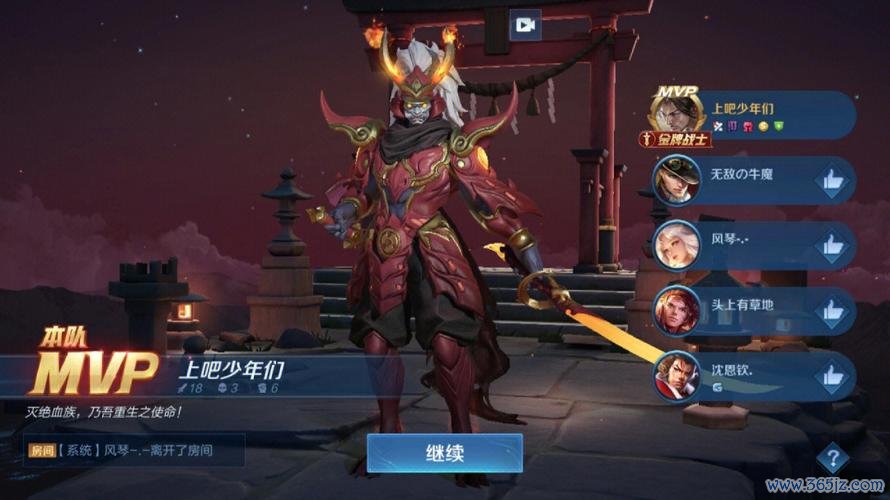宫本武藏怎么玩_宫本武藏高阶技巧全解析