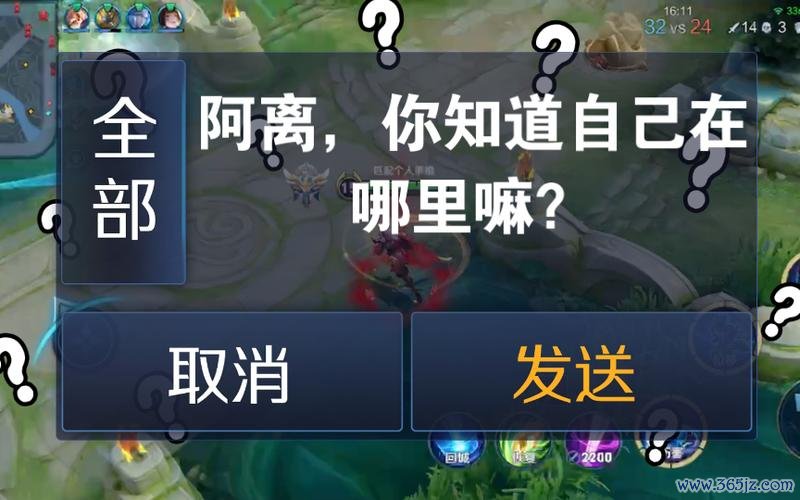 宫本武藏台词全解析_宫本武藏游戏攻略技巧