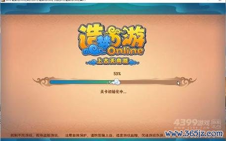 室火猪最全游戏攻略解说_室火猪最新游戏技巧通关