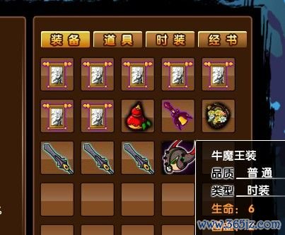 宣花葫芦最全游戏攻略解说_宣花葫芦最新游戏技巧通关