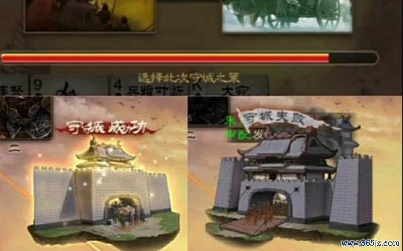 审配游戏攻略全解析_审配最新通关技巧指南