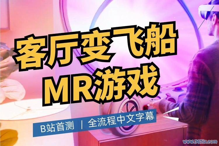 客厅游戏最全游戏攻略解说_客厅游戏最新游戏技巧通关