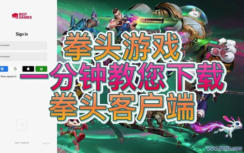 客户端游戏全流程攻略指南_客户端游戏实用技巧大揭秘