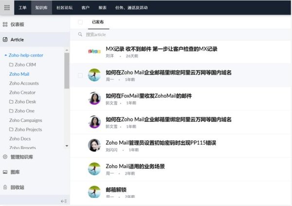 客服咨询高效解答技巧_客服咨询常见问题通关攻略