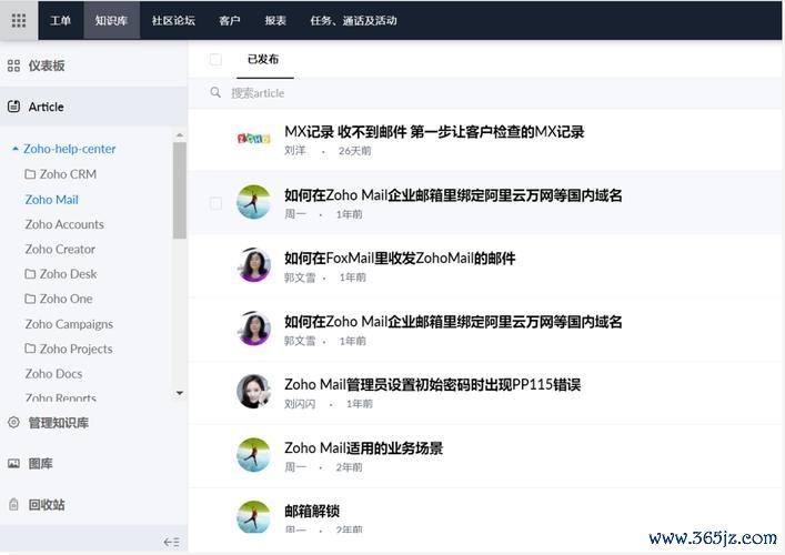 客服咨询高效解答技巧_客服咨询常见问题通关攻略