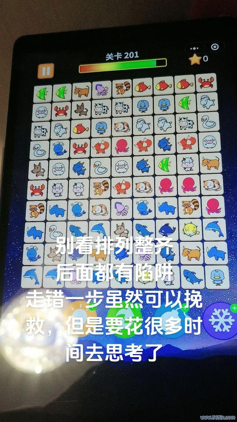 宠物连连看经典版最全游戏攻略解说_宠物连连看经典版最新游戏技巧通关