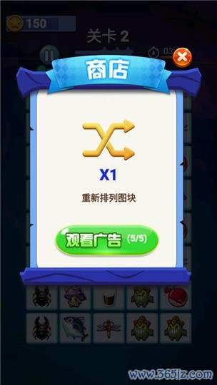 宠物连连看最全游戏攻略解说_宠物连连看最新游戏技巧通关