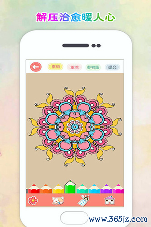 涂色花园手机版下载_涂色花园安卓版下载