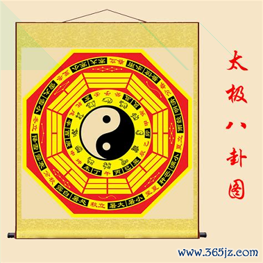 图布养生正式版app下载_图布养生安卓版下载