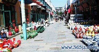 同程商旅手机版下载_同程商旅安卓ios版下载