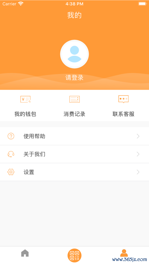 铁友火车票安卓版下载_铁友火车票最新版下载