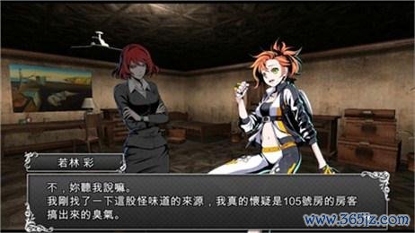 逃脱解谜：古董旅店最新版下载_逃脱解谜：古董旅店安卓版下载