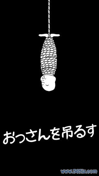 大叔垂钓官方安卓版下载_大叔垂钓苹果ios版下载