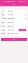添宝儿安卓版下载_添宝儿官方版app下载